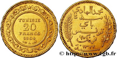 20 FRANCS TUNISIE