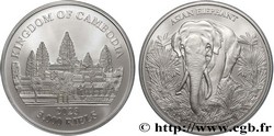 ARGENT – CAMBODGE - 3000 RIELS - 1 Oz - 31,1 GR ARGENT FIN